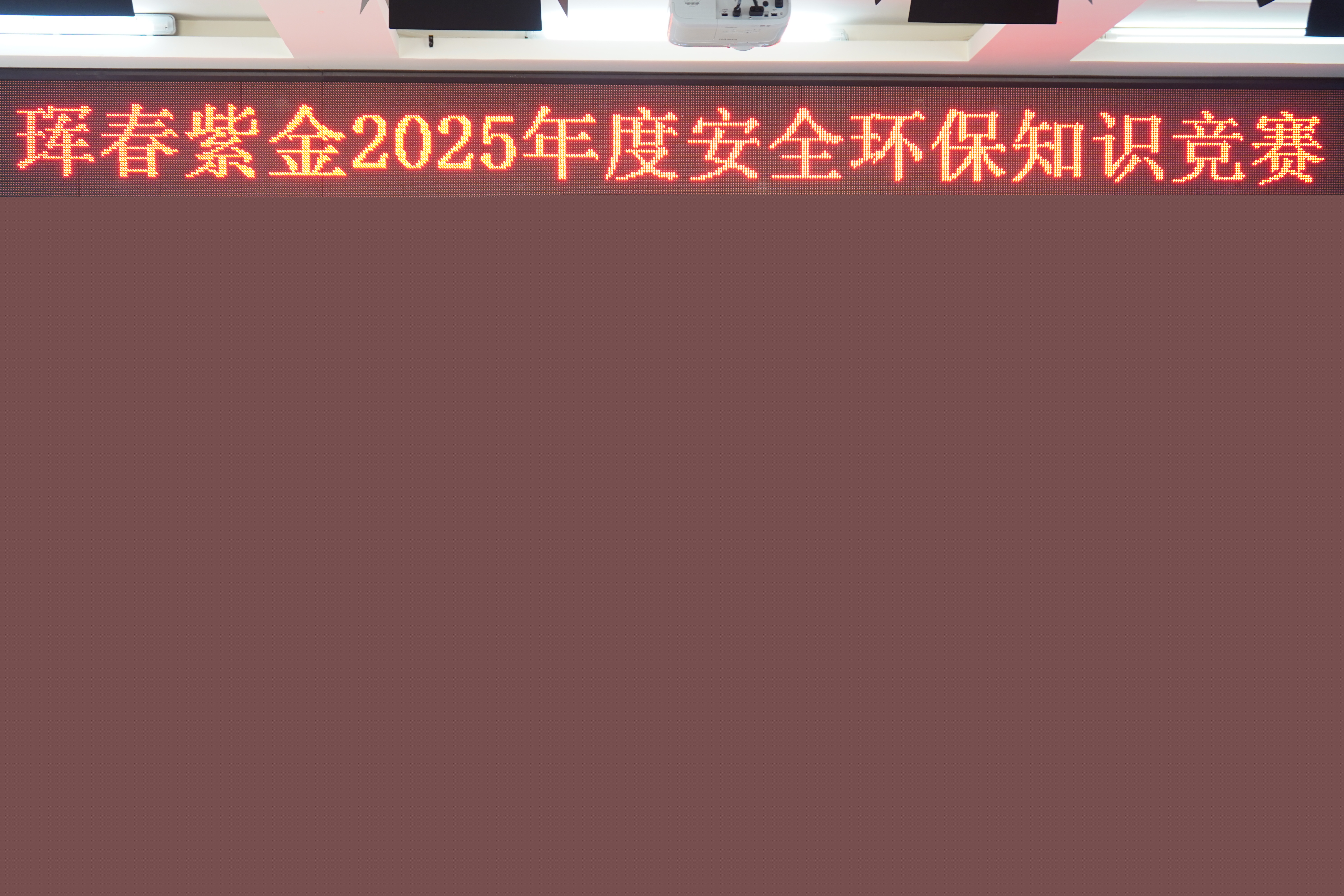 DSC01684.JPG